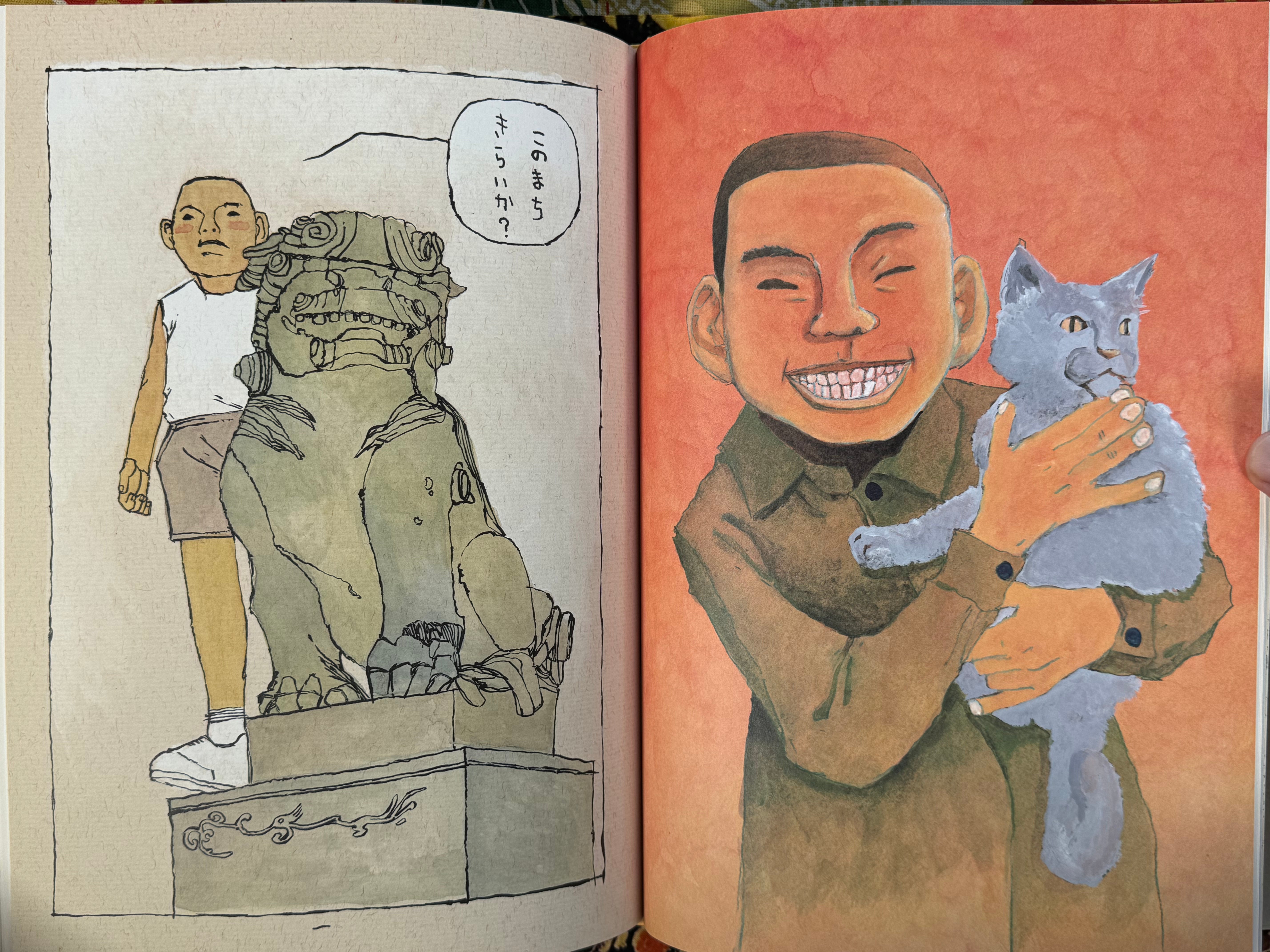 101 Illustration Book (1999) by Taiyo Matsumoto