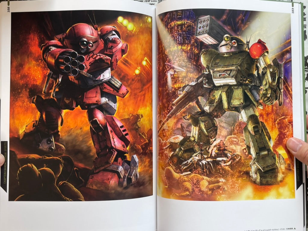 Armored Trooper Votoms Package Art Collection by Shogakukan (2024)-thumbmail-16