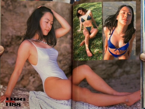 Pixie 17 Special D-Break (1998)