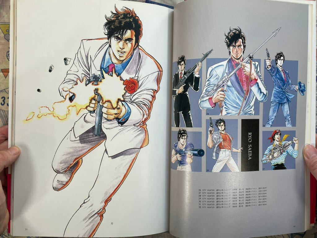 Tsukasa Hojo Illustrations (1991)