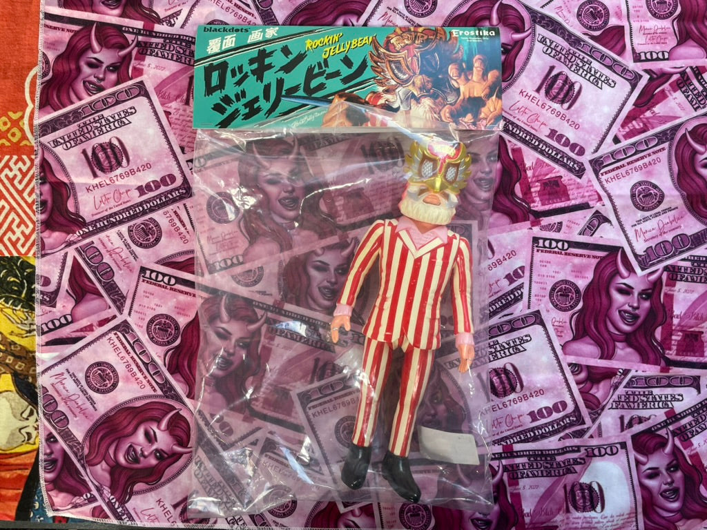 Rockin' Jelly Bean Figure