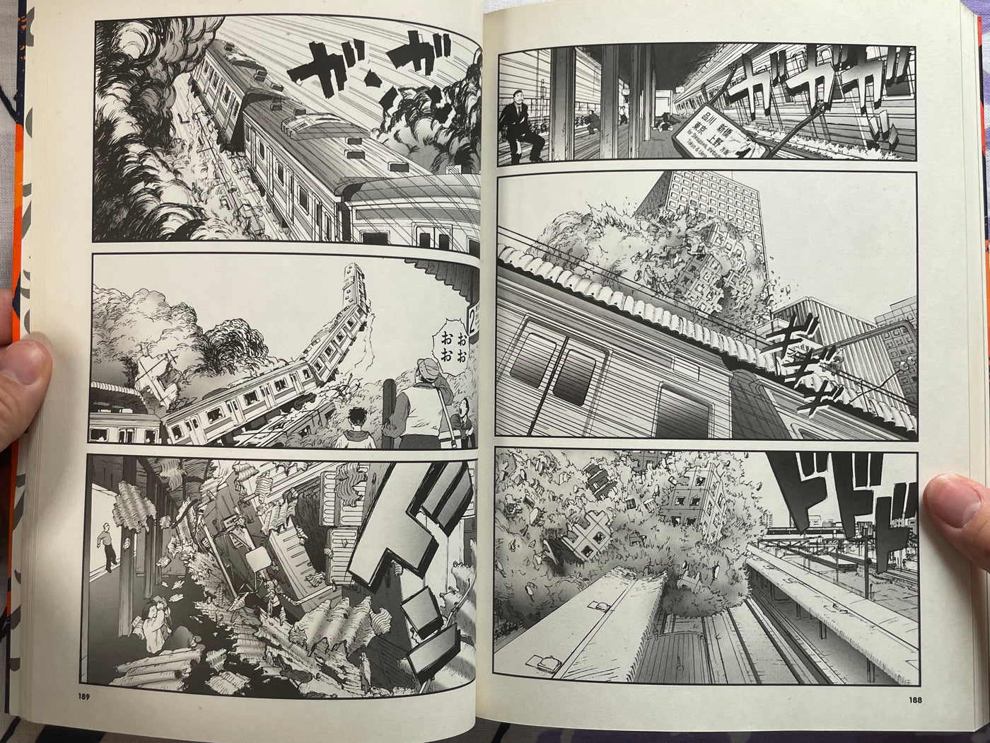 It Already Feels Like War 2.1 by Toshihiko Yahagi & Kamui Fujiwara (2002)