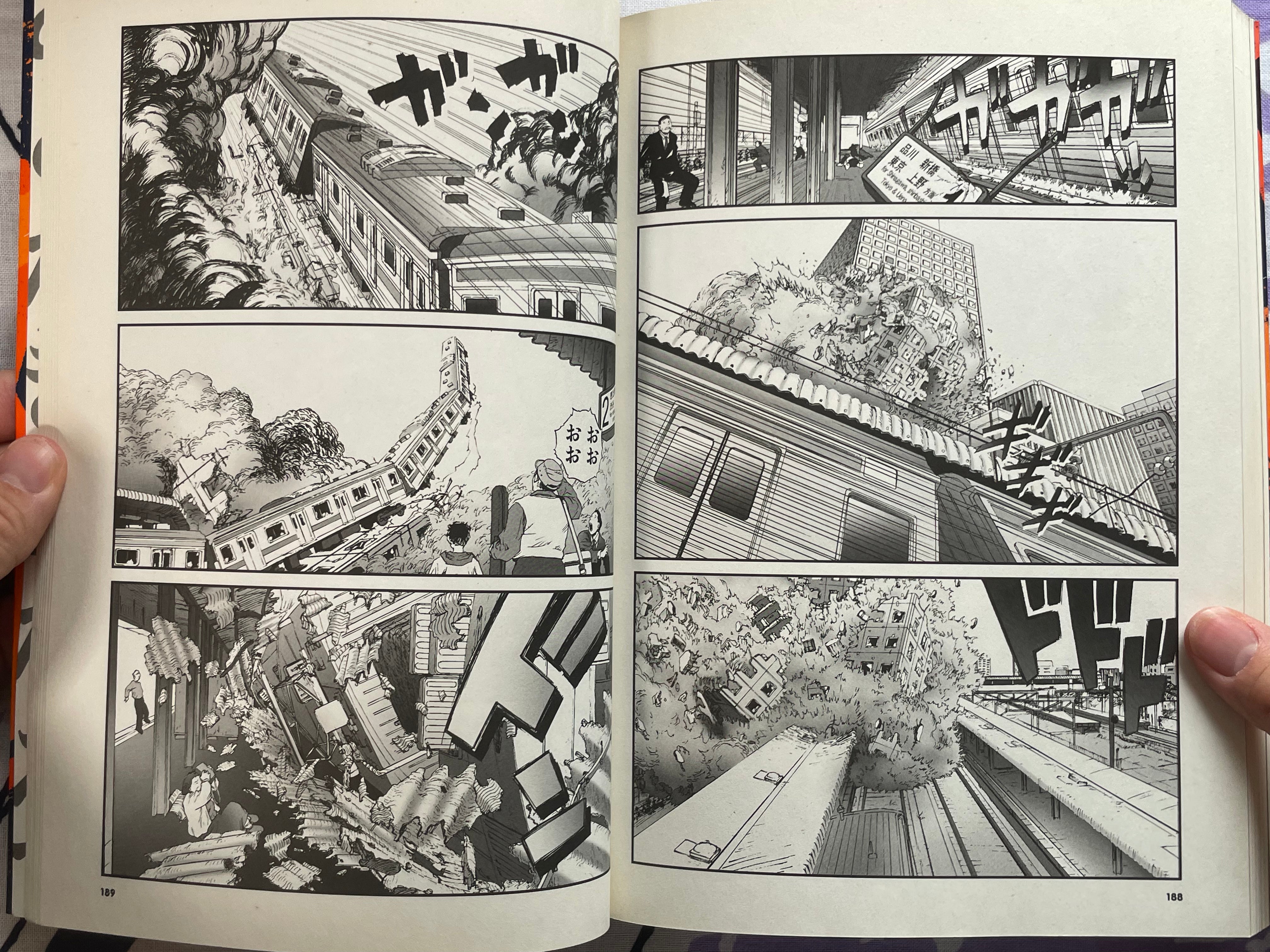 It Already Feels Like War 2.1 by Toshihiko Yahagi & Kamui Fujiwara (2002)
