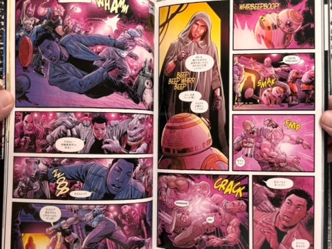 Star Wars Allegiance by Ethan Sacks & Luke Ross-thumbmail-7