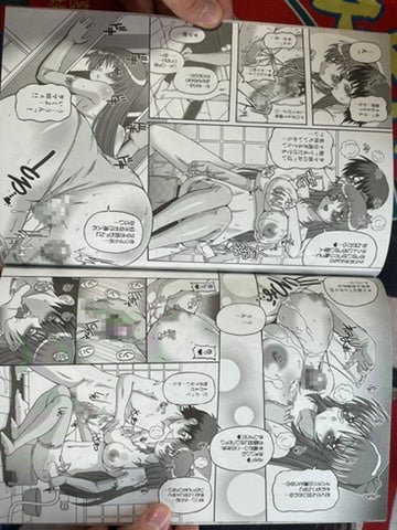 Doujinshi - Honey Punch by ToHeart2