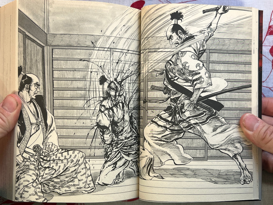 History of Japan Comic Special Selection by Hiroshi Hirata (1999)