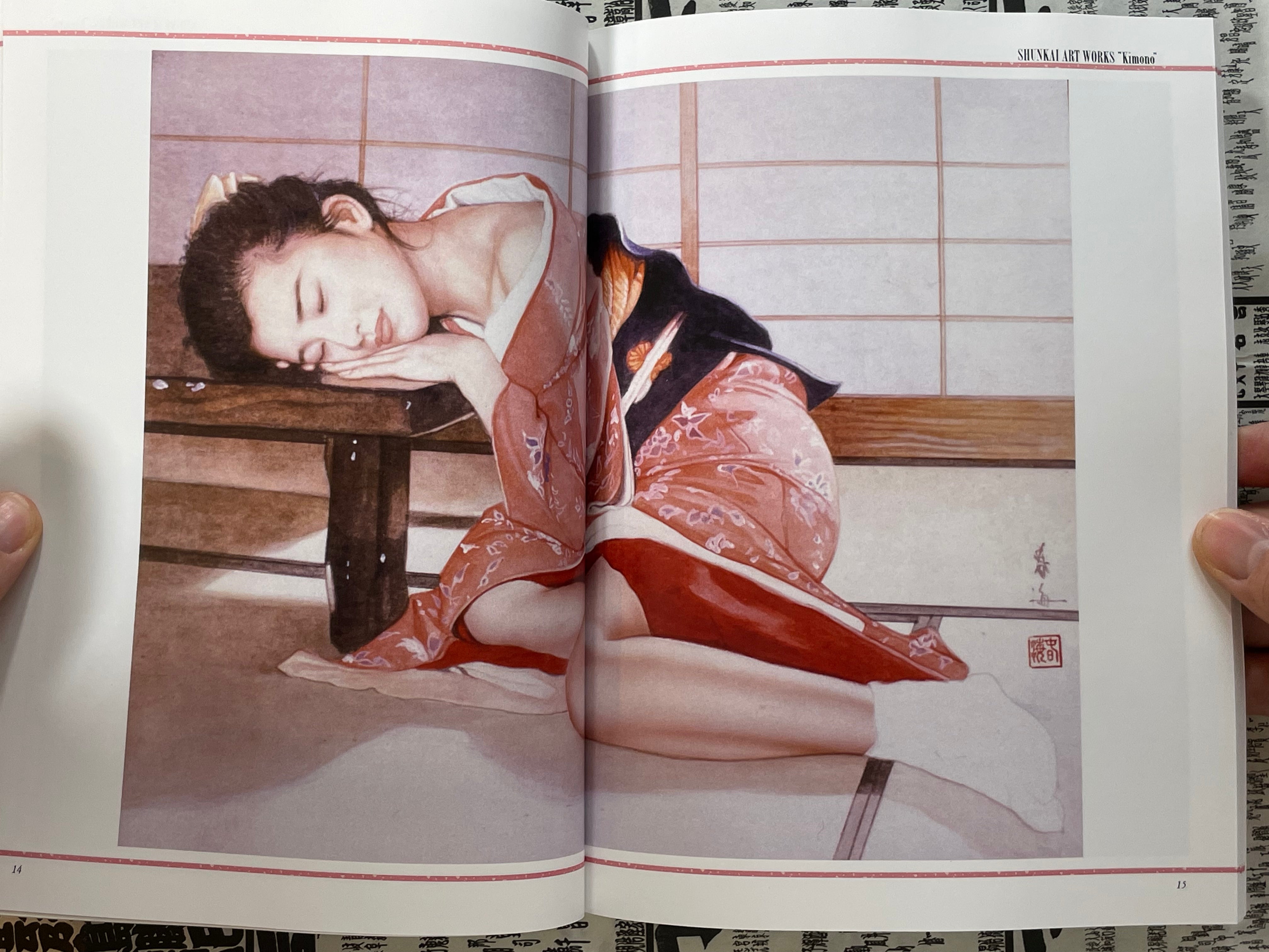 Shukai Art Works  "Kimono" by Shunkai Nishimura (2013)-thumbmail-8