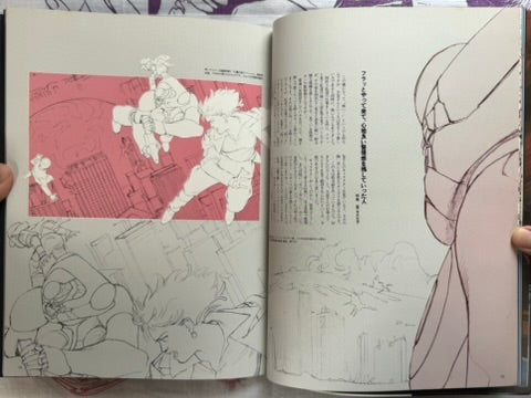 WARNING!: Character of Genma Taisen / Harmagedon (1983) Illustrations by Katsuhiro Otomo & anime directed by Rintaro