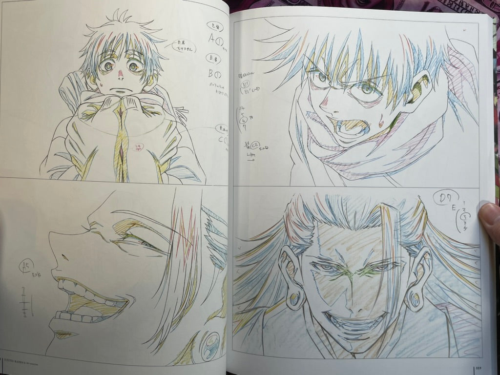 Jujutsu Kaisen 0 Key Animation by Studio MAPPA (2022)-thumbmail-8