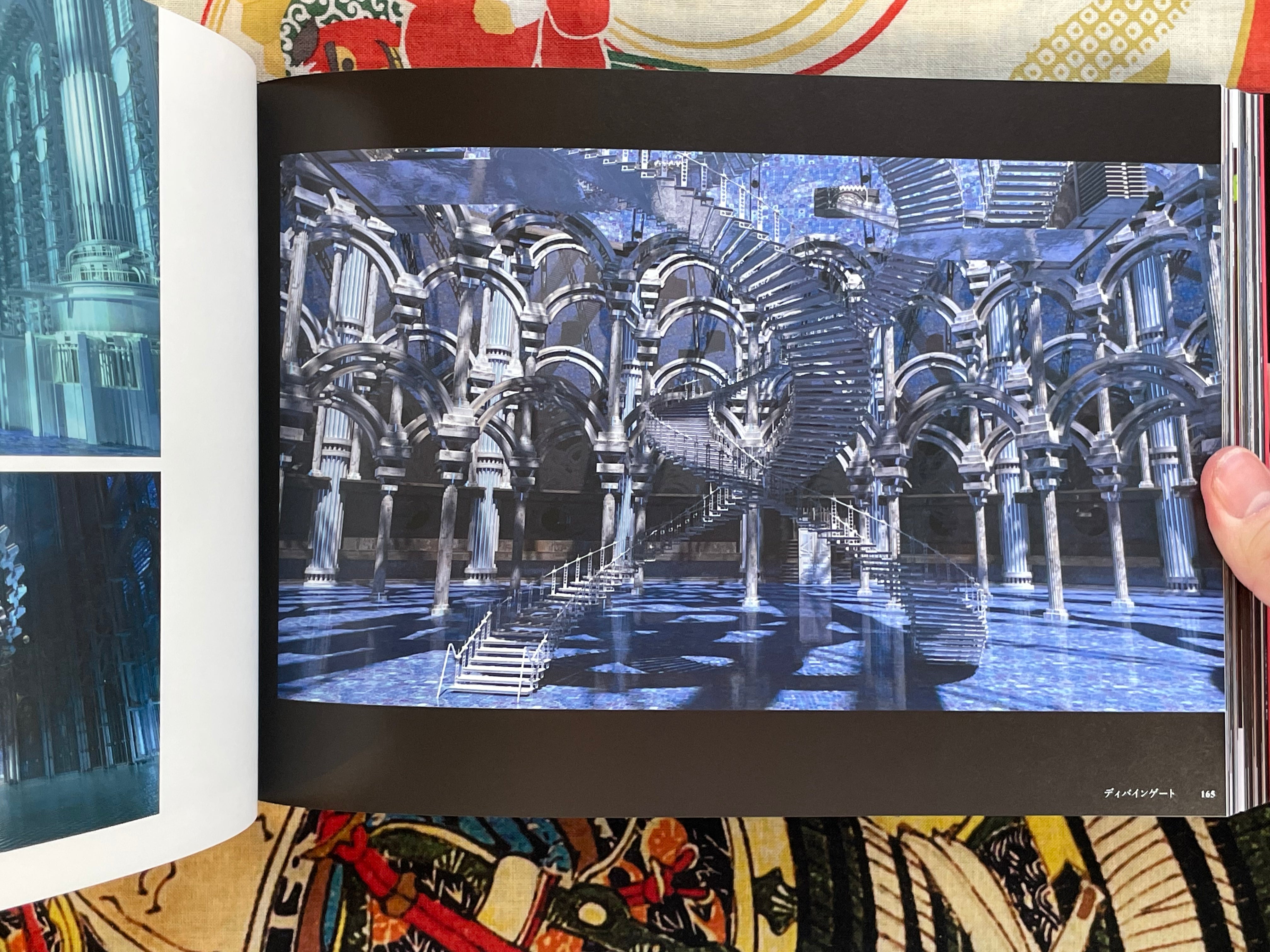 Kusamori Shuichi Animation Art Works - Hardcover