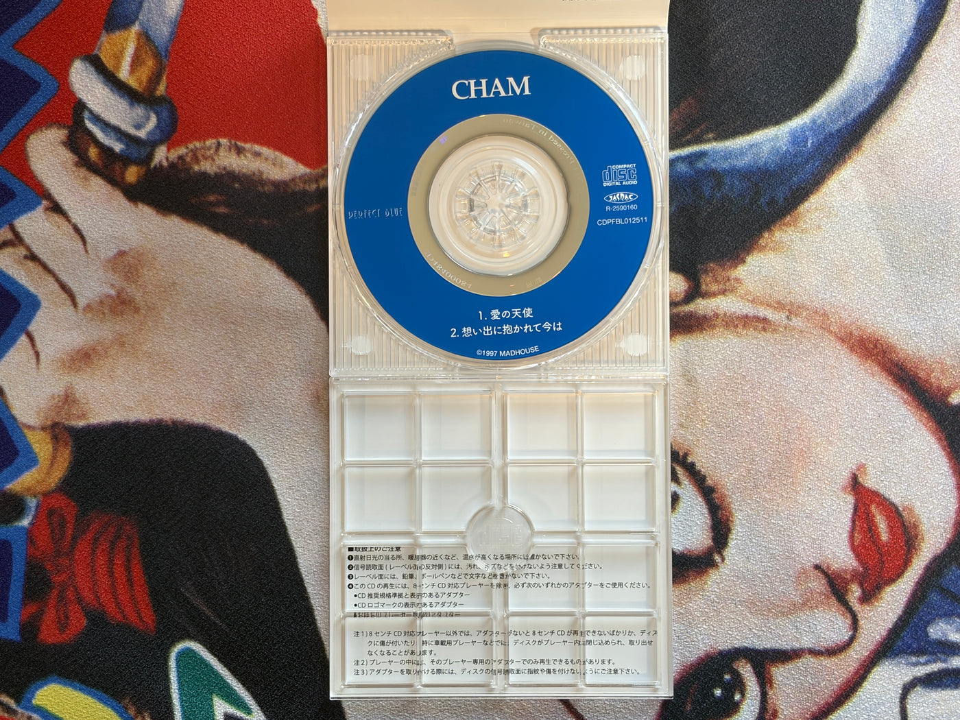 Mini CD (Two Singles) - Love Angel: the theme to High School Memorial video game / CHAM, Perfect Blue Art by Satoshi Kon