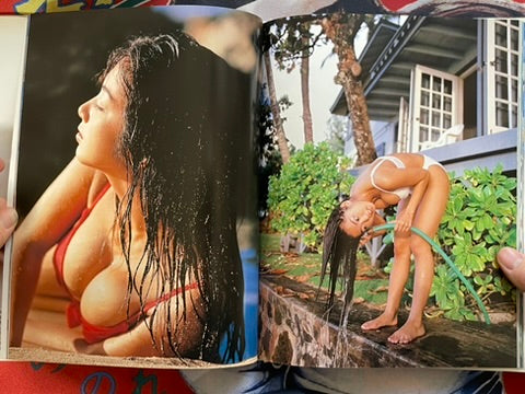 Zip Yuka First Photo Book - Hardcover (1998)