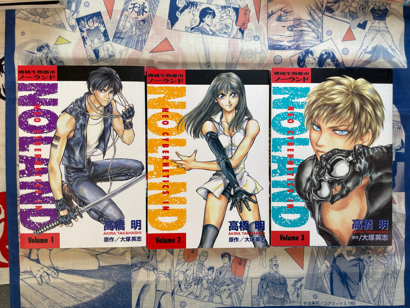 Neo Cybernetics in Noland Vol. 1-3 Set by Takahashi Akira (1996)