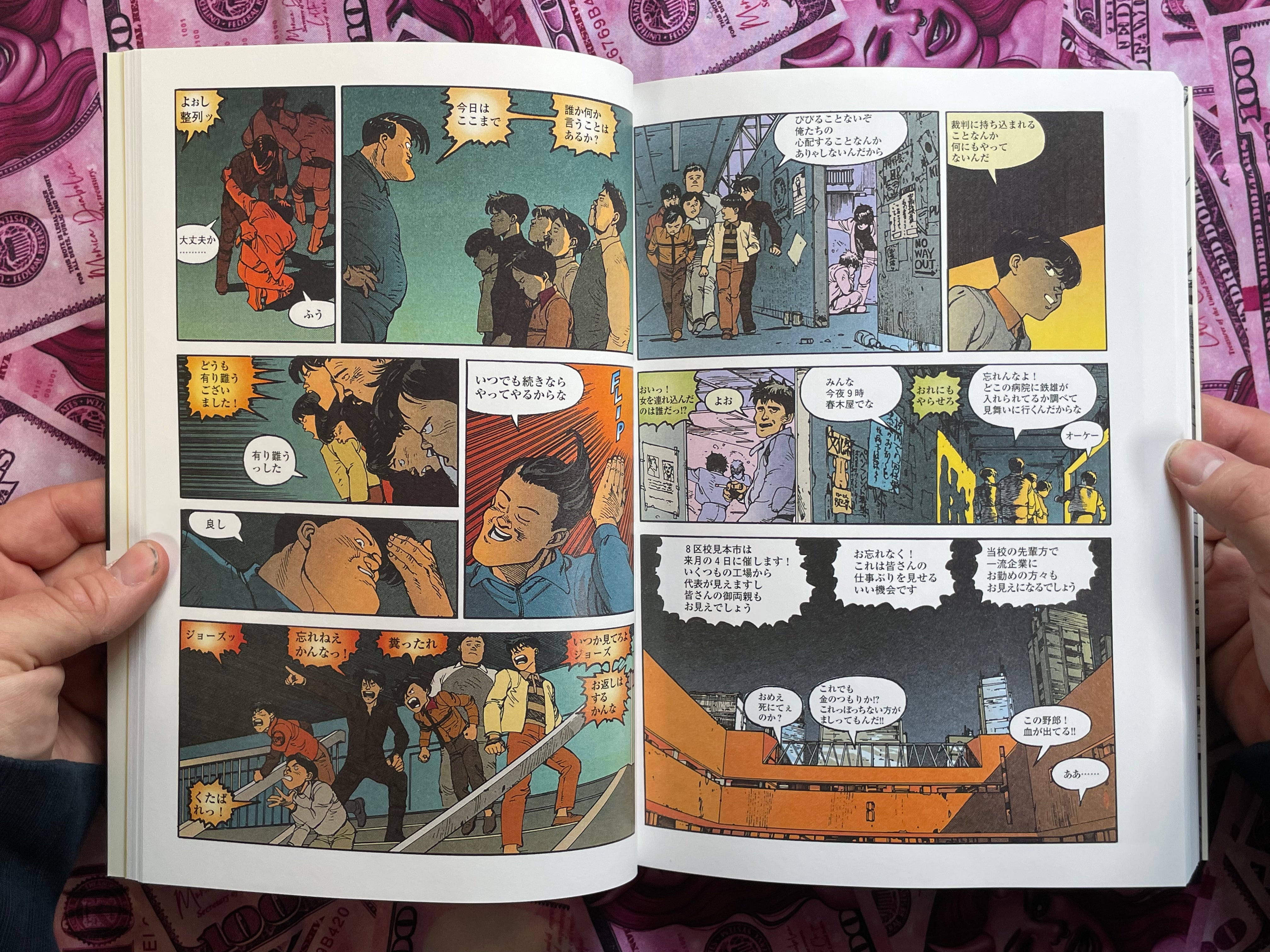 Akira Color Edition 1-6 Full Box Set by Katsuhiro Otomo (2003)