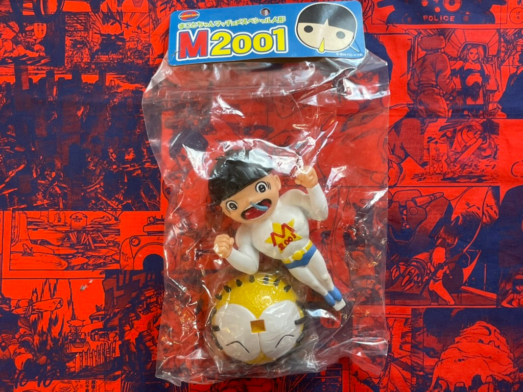 Makoto-chan Figure: M2001 #1, White by Umezz / Umezu Kazuo