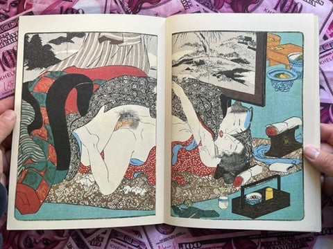 Utagawa Kuniyoshi: Edonishiki Azuma Book Collection - Slipcover (1995)