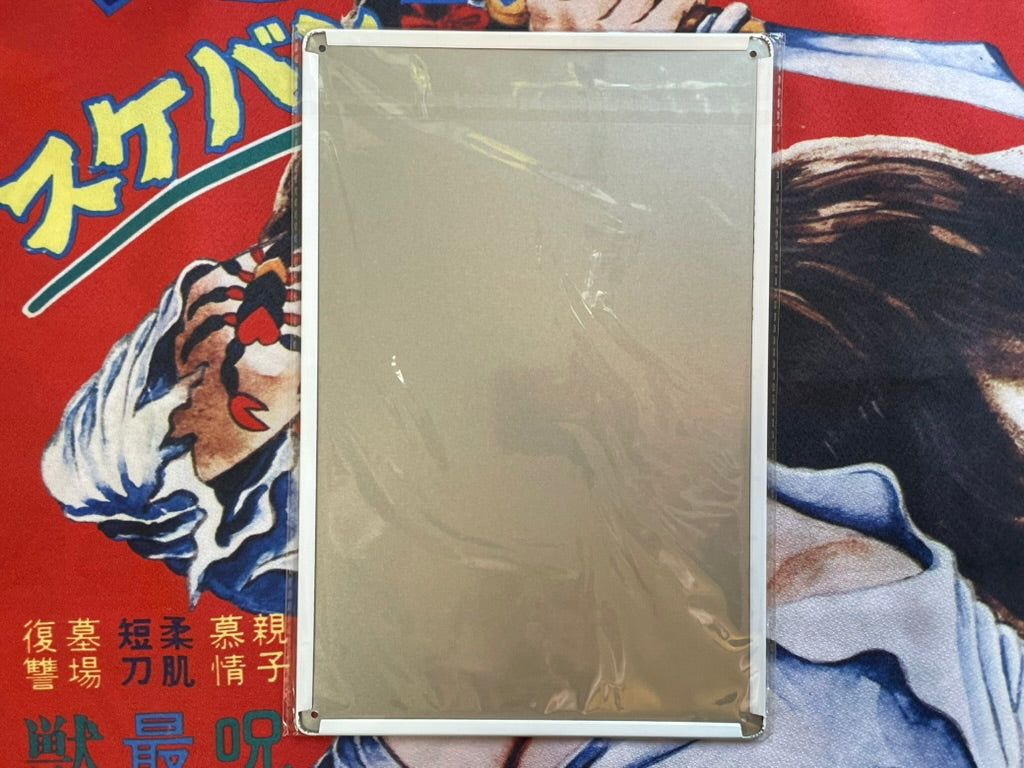 Metal Manga Sign Sasuke by Shirato Sanpei