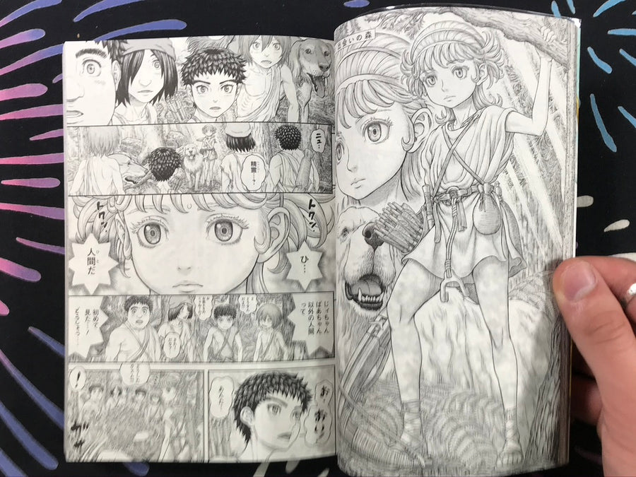 Dur-an-ki by Kentaro Miura (Berserk Creator)