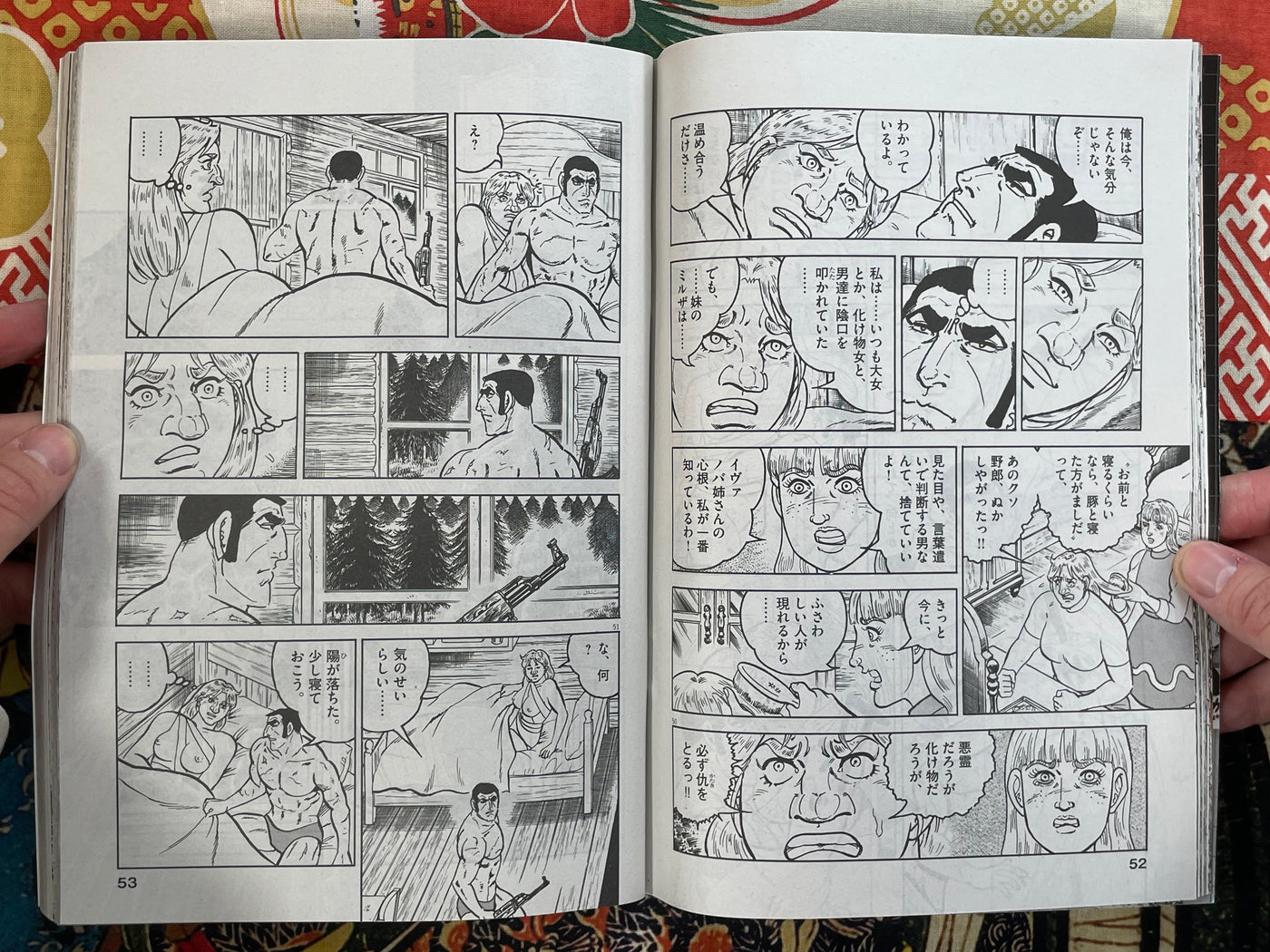 Golgo 13 Omnibus - Magazine Edition Vol. 217 (2024)