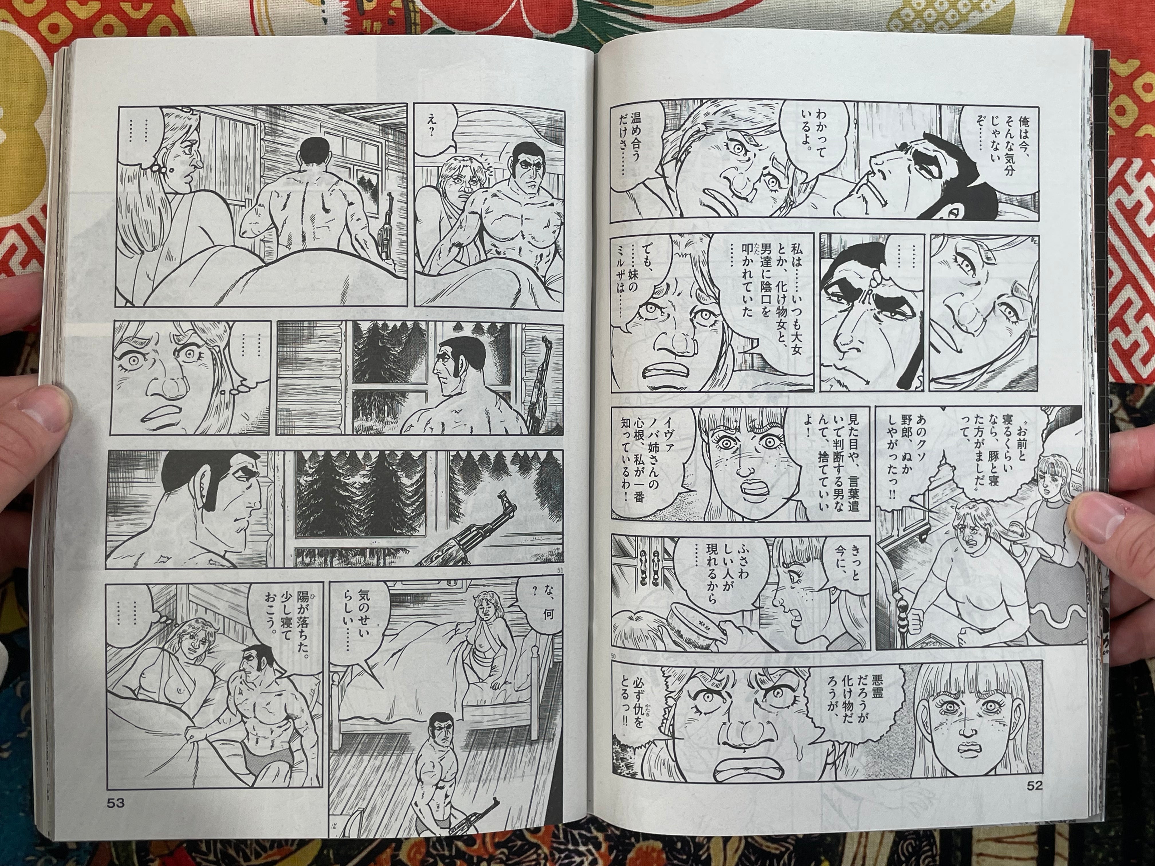 Golgo 13 Omnibus - Magazine Edition Vol. 217 (2024)