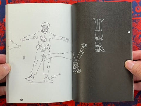 Black / White Palapala Book - IKKI Magazine Supplemental by Matsumoto Taiyo (9/2003)-thumbmail-5