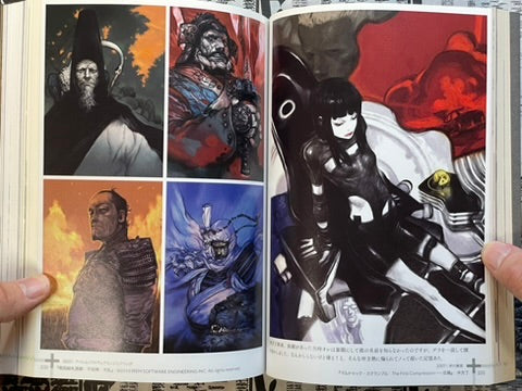 Ten Year Retrospective by Terada Katsuya (2013)-thumbmail-15