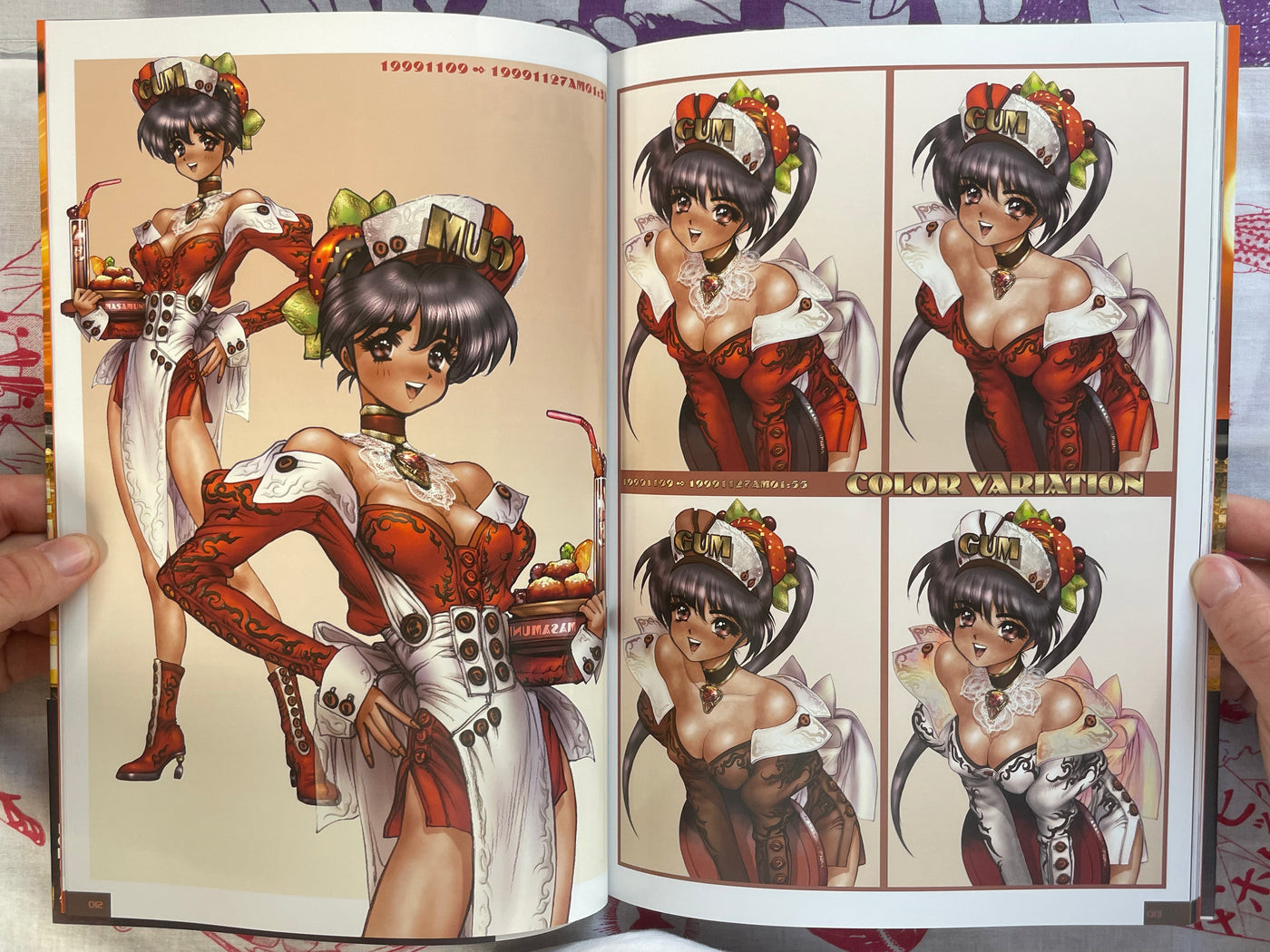 INTRON DEPOT 8 BOMB BAY by Shirow Masamune (2018)
