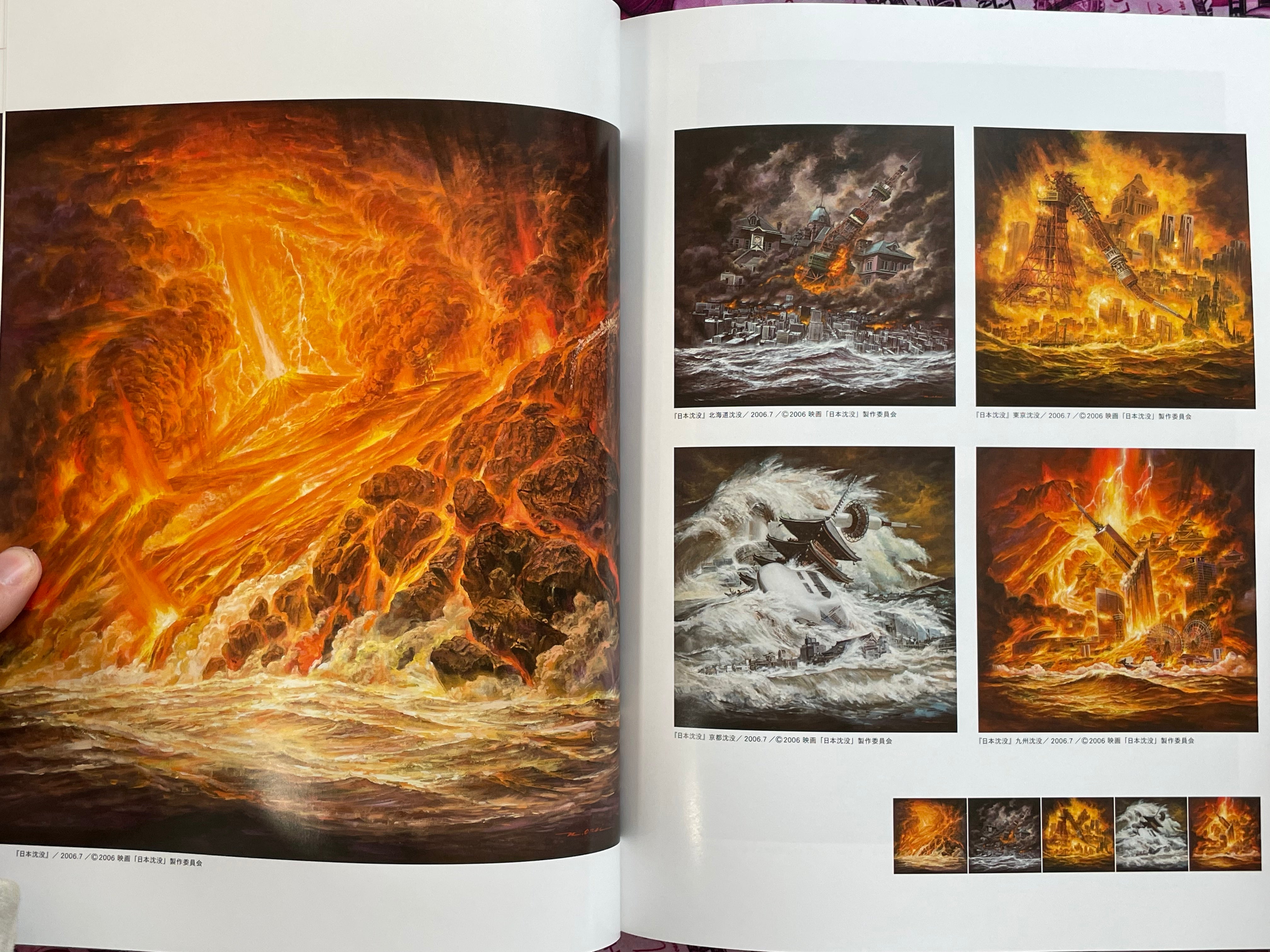 The Illustrator: Domitia by Ohrai Noriyoshi (2016)