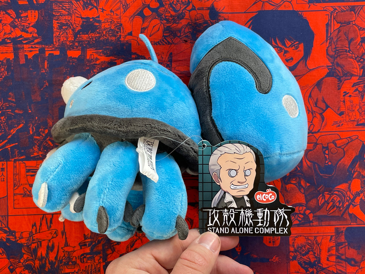 Ghost in the Shell Crane Game Exhibition: Tachikoma Plushie