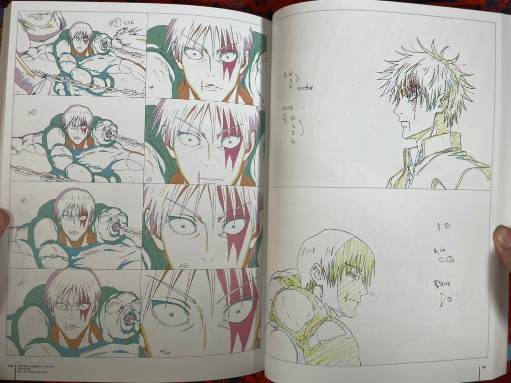 Jujutsu Kaisen Key Animation Vol. 3 by MAPPA (2025)