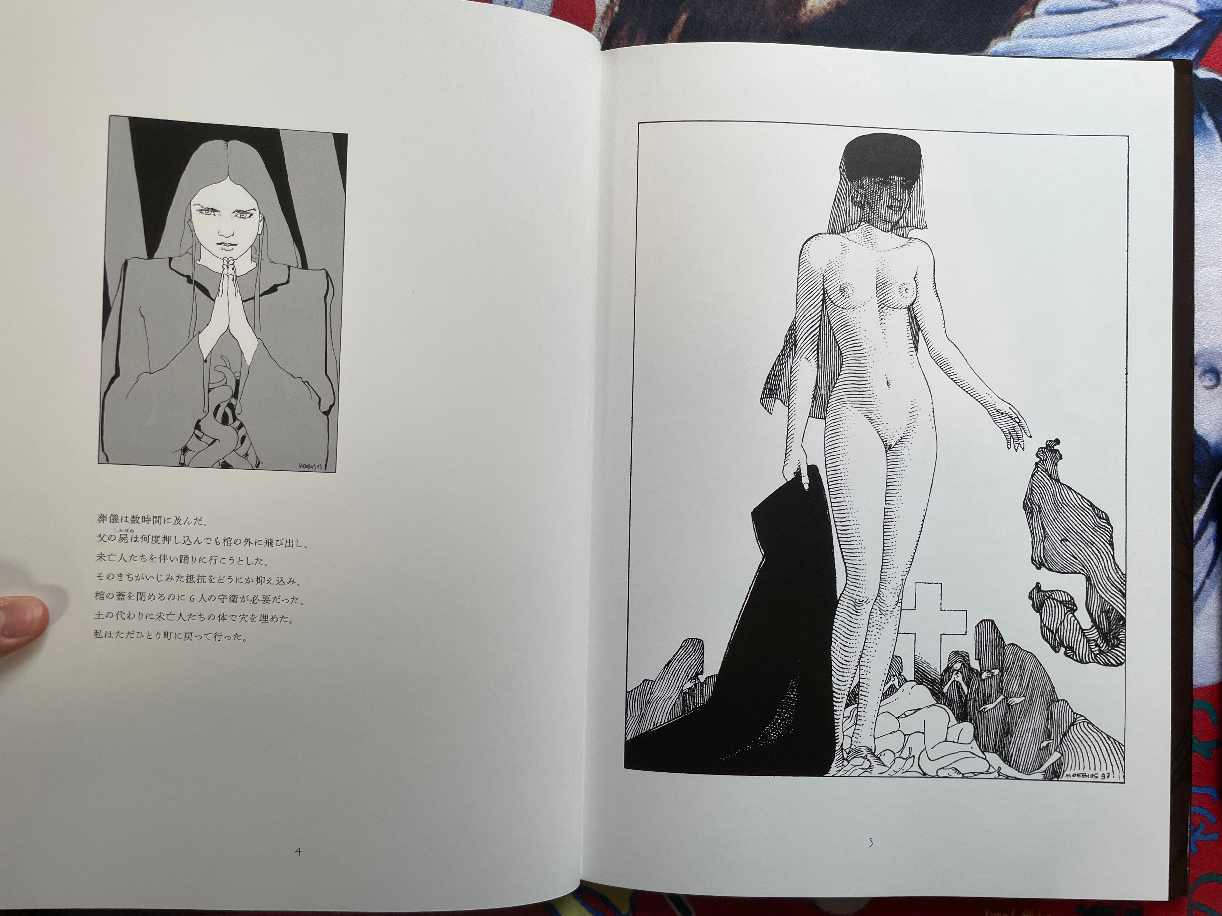 Griffes D'ange - Oversize Hardcover by Moebius, Alejandro Jodorowsky (2013)