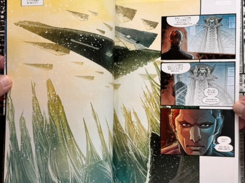 Star Wars Allegiance by Ethan Sacks & Luke Ross-thumbmail-4