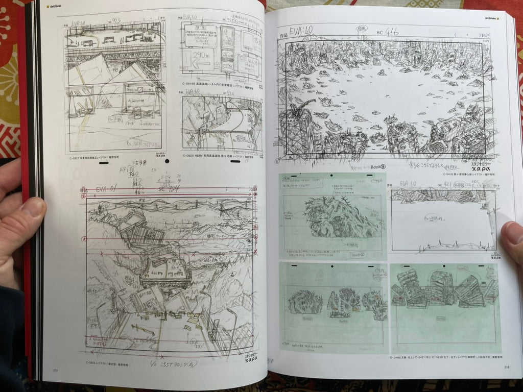 Evangelion: 1.0 You Can(Not) Alone Full Visual Story Edition + Setting & Materials (2008)