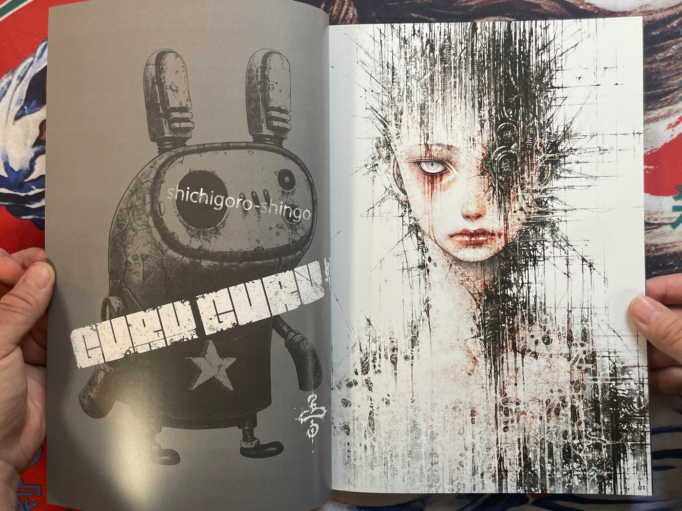 SIGNED Guru Guru by Shichigoro-Shingo (2019)