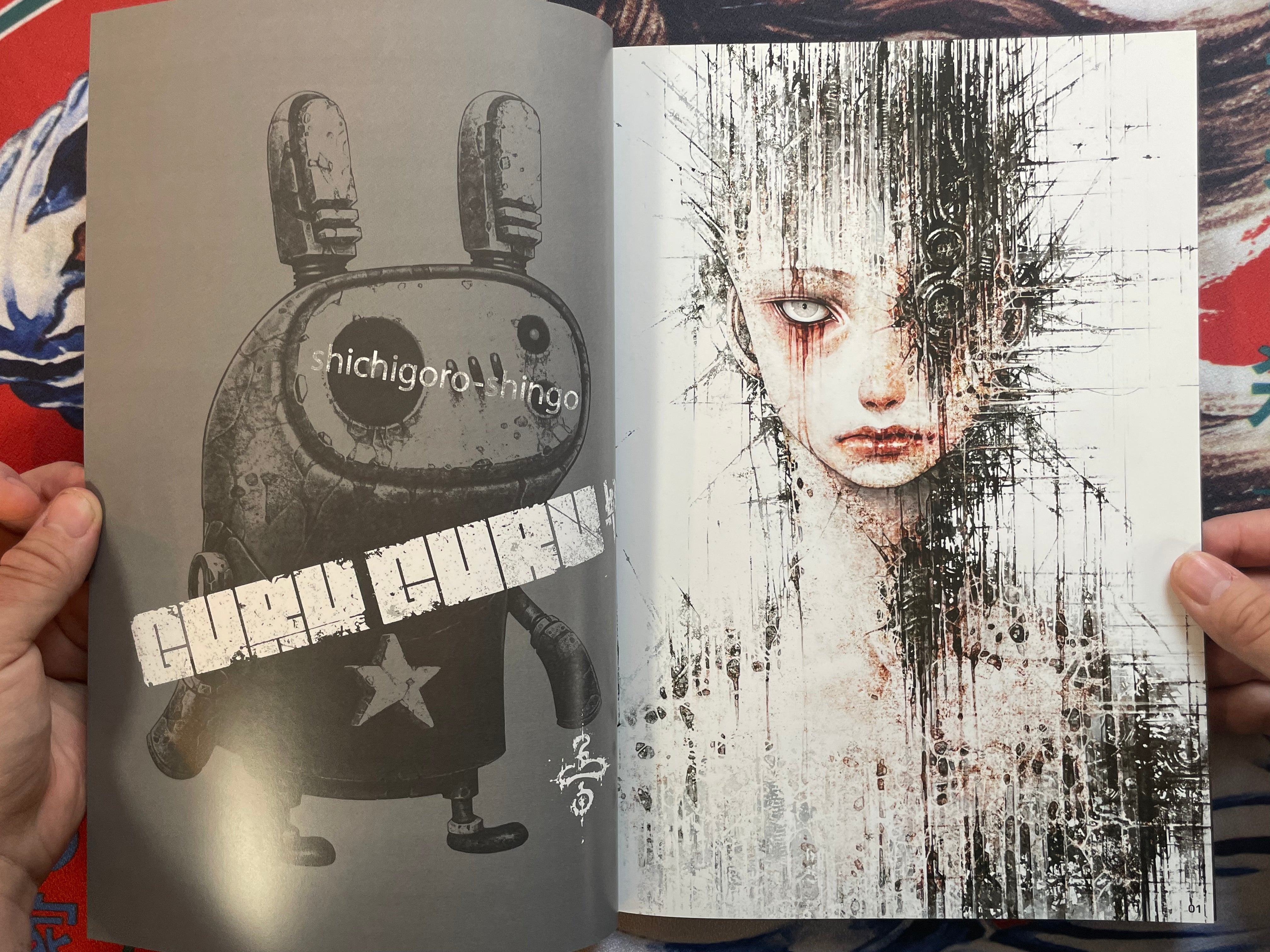 SIGNED Guru Guru by Shichigoro-Shingo (2019)