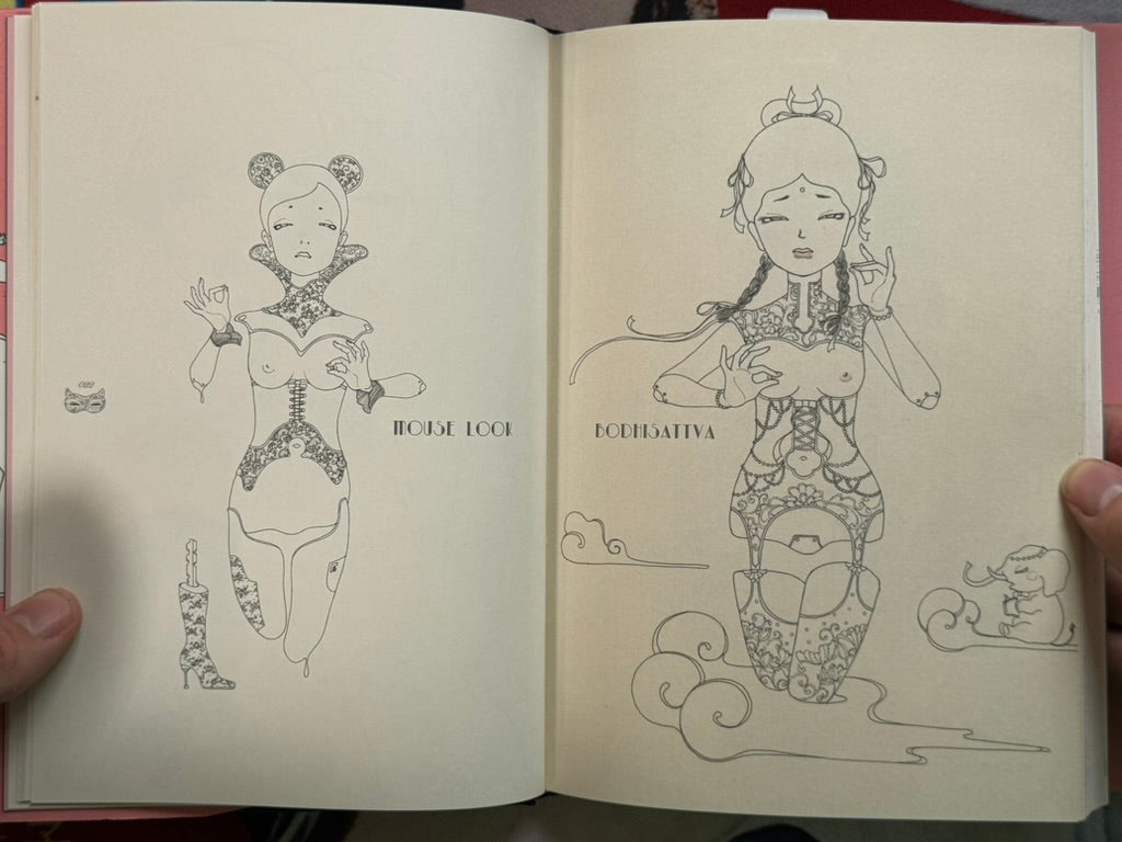 SIGNED - Lady Amputee in Powder Room - Hardcover by Makiko Sugawa (2017)