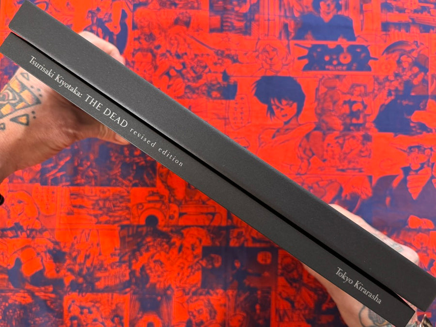 The Dead (2024) by Tsurisaki Kiyotaka