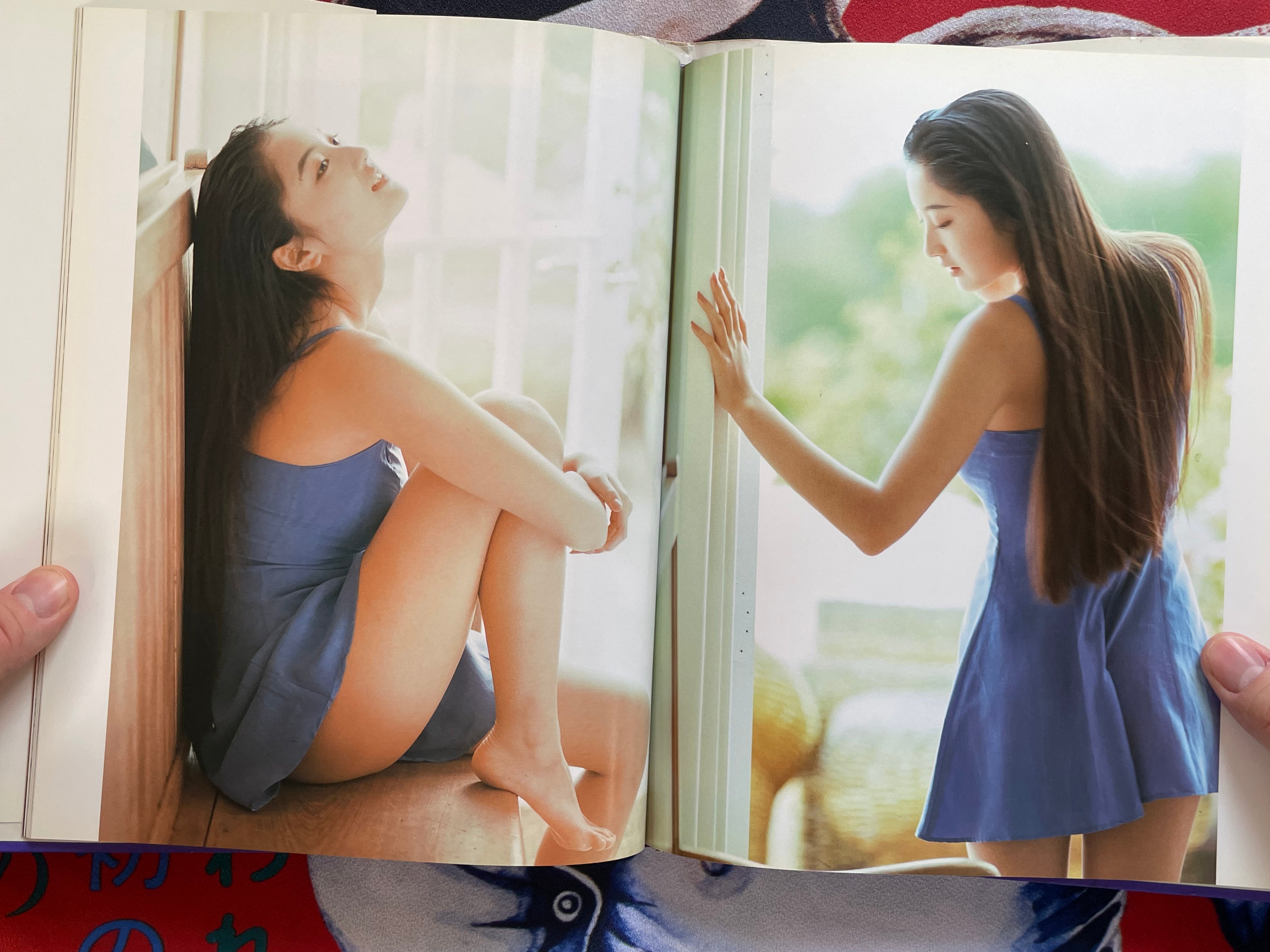 Come On: Inoue Harumi Photo Collection - Hardcover (1992)