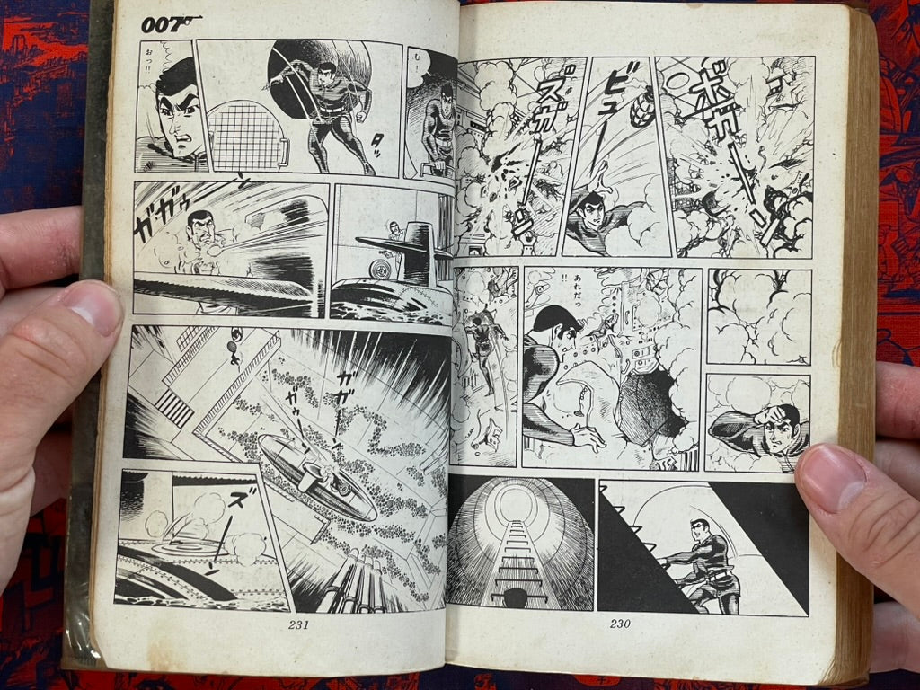 007: Thunderball Japanese Manga Edition by Saito Takao, Ian Flemming (1966)