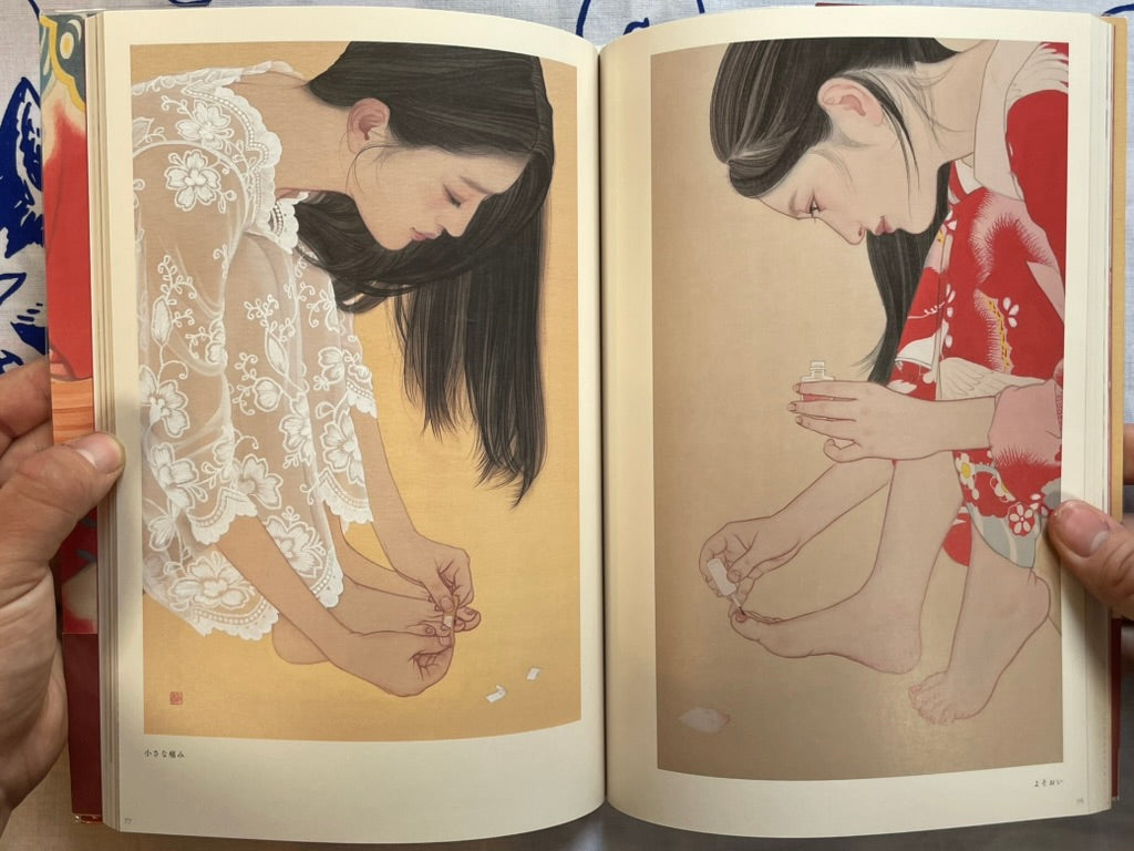 SIGNED Ayana Otake Painting Works by Ayana Otake (2023)-thumbmail-12