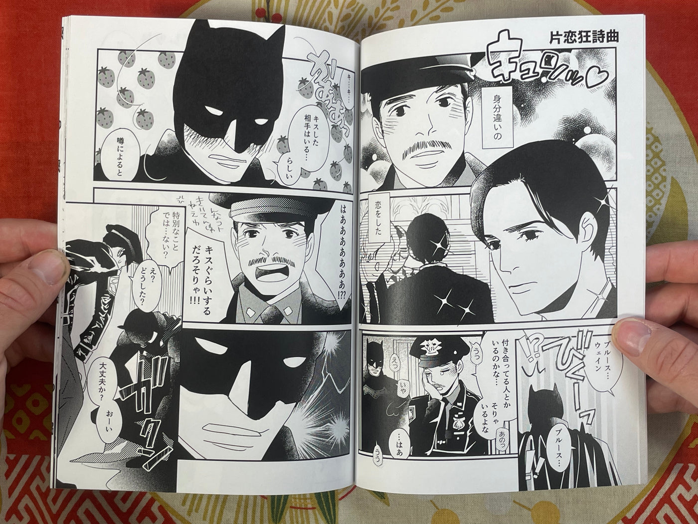 Batman Doujinshi: Bad Bad Bat Boy by Dodo Love Chiyu (2022)