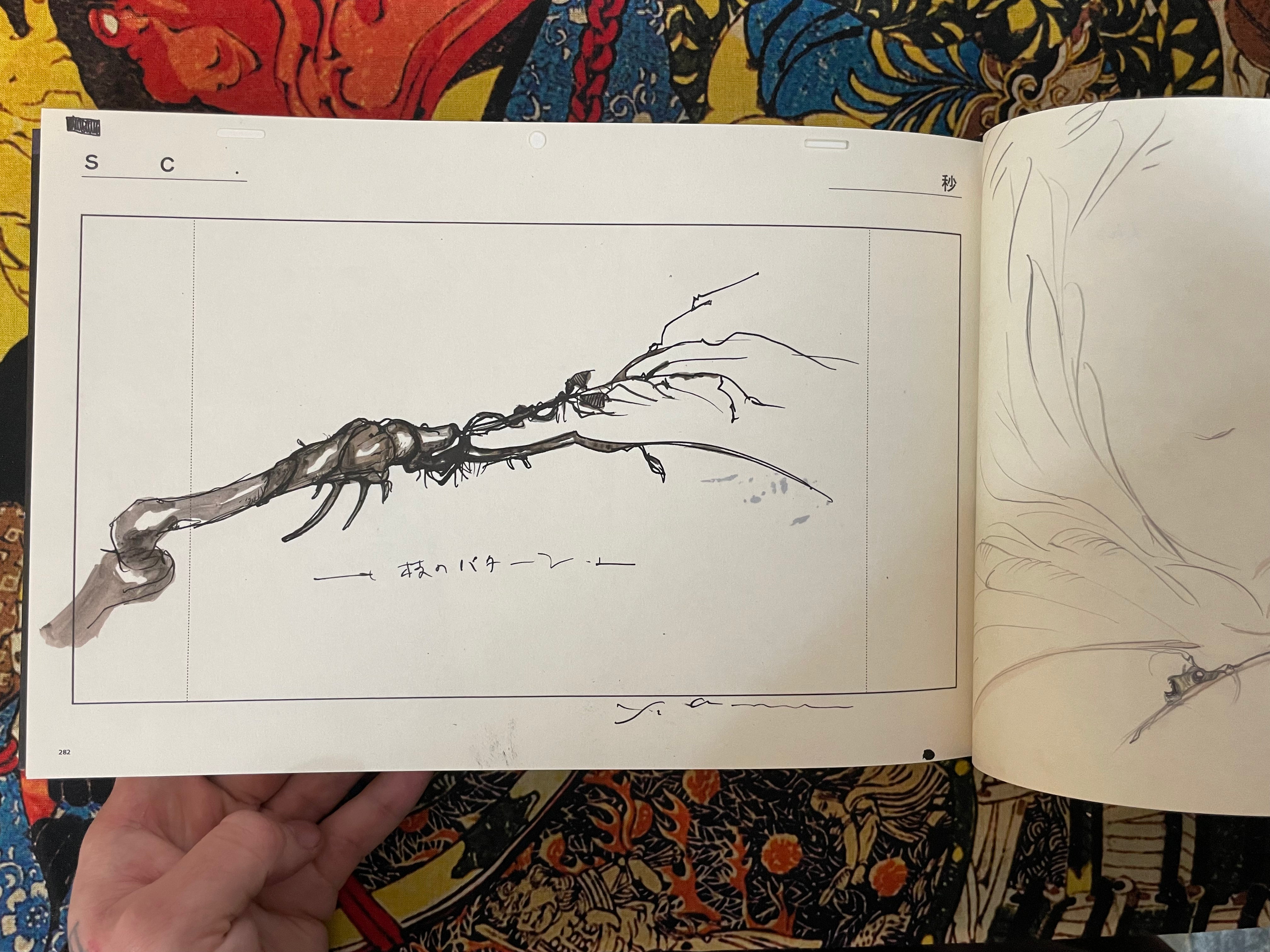 Angel's Egg Image Boards Limited 1985 Copies by Mamoru Oshii & Yoshitaka Amano (2025)