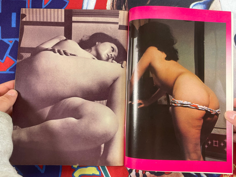 Play Magazine #7 (1973/9)