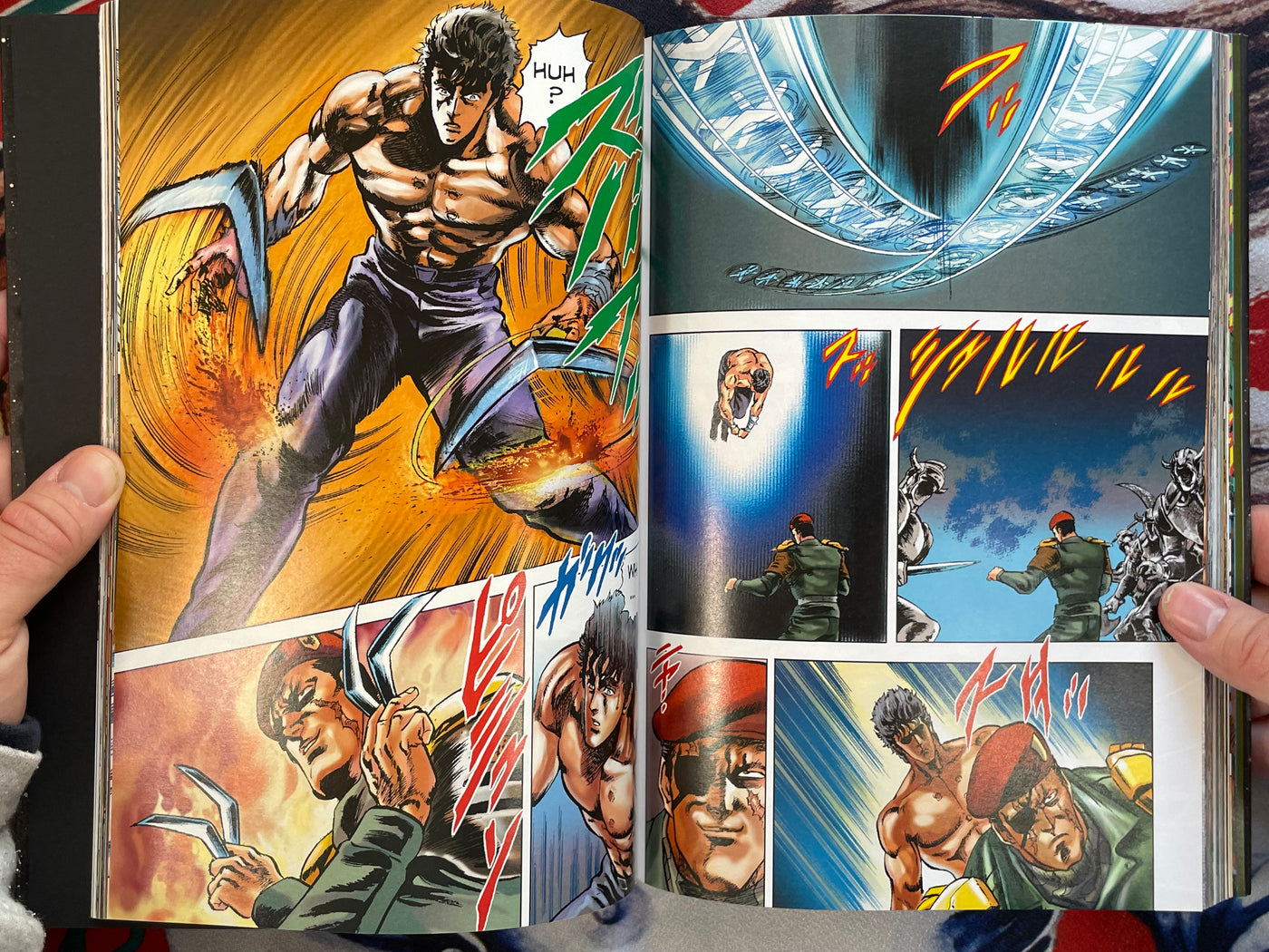 Fist of the North Star Master Edition 2 (Full Color, English Edition) by Hara Tetsuo (2003)