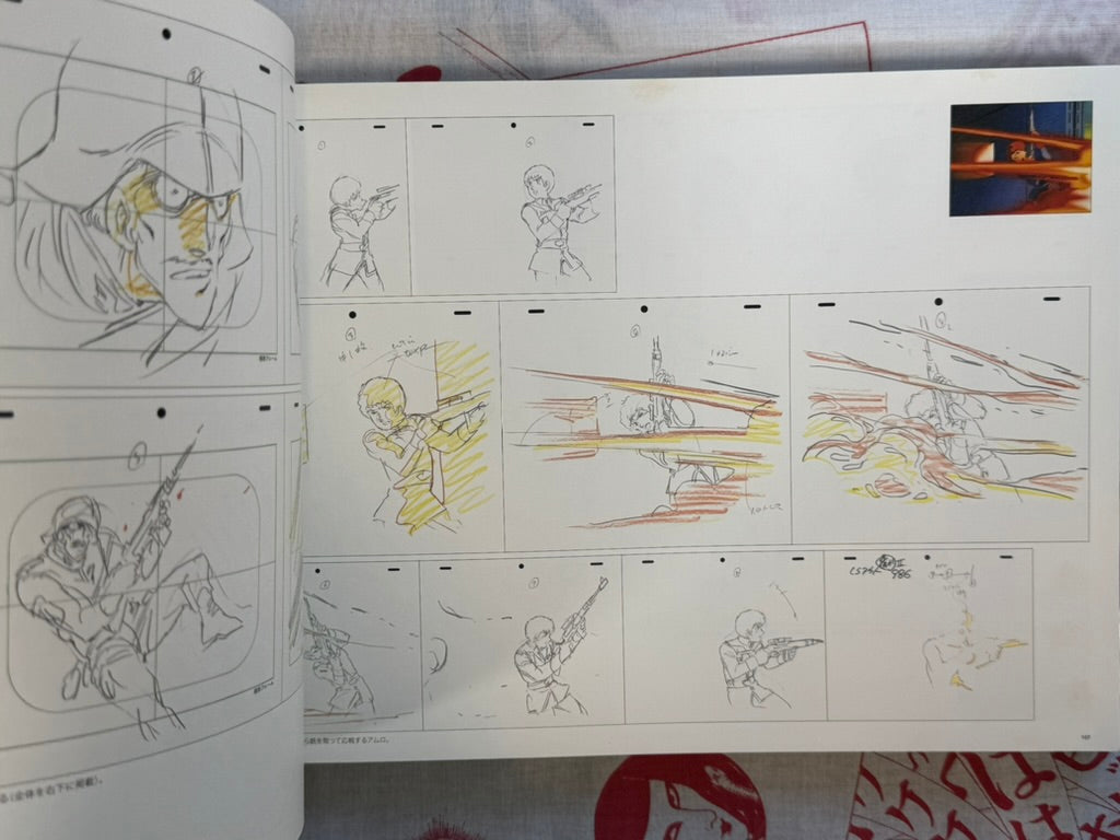 Yoshikazu Yasuhiko: Drawings for Animation from Mobile Suit Gundam the