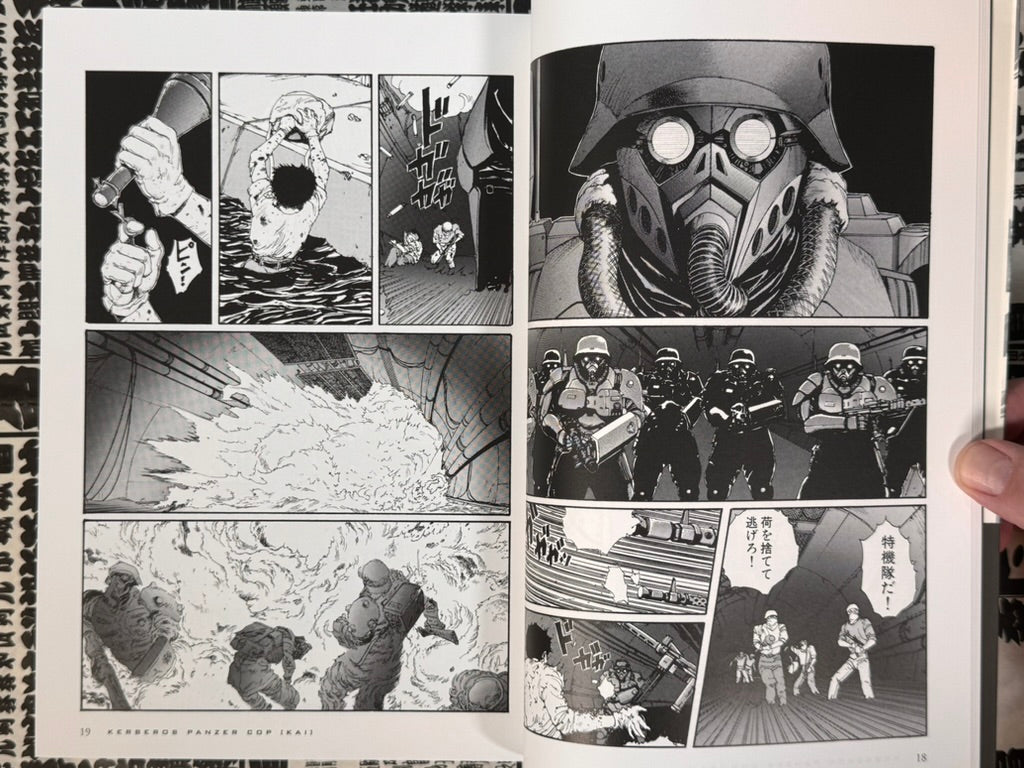 Jin-Roh Kerberds Panzer Cop (Kai) Deluxe Edition-thumbmail-10
