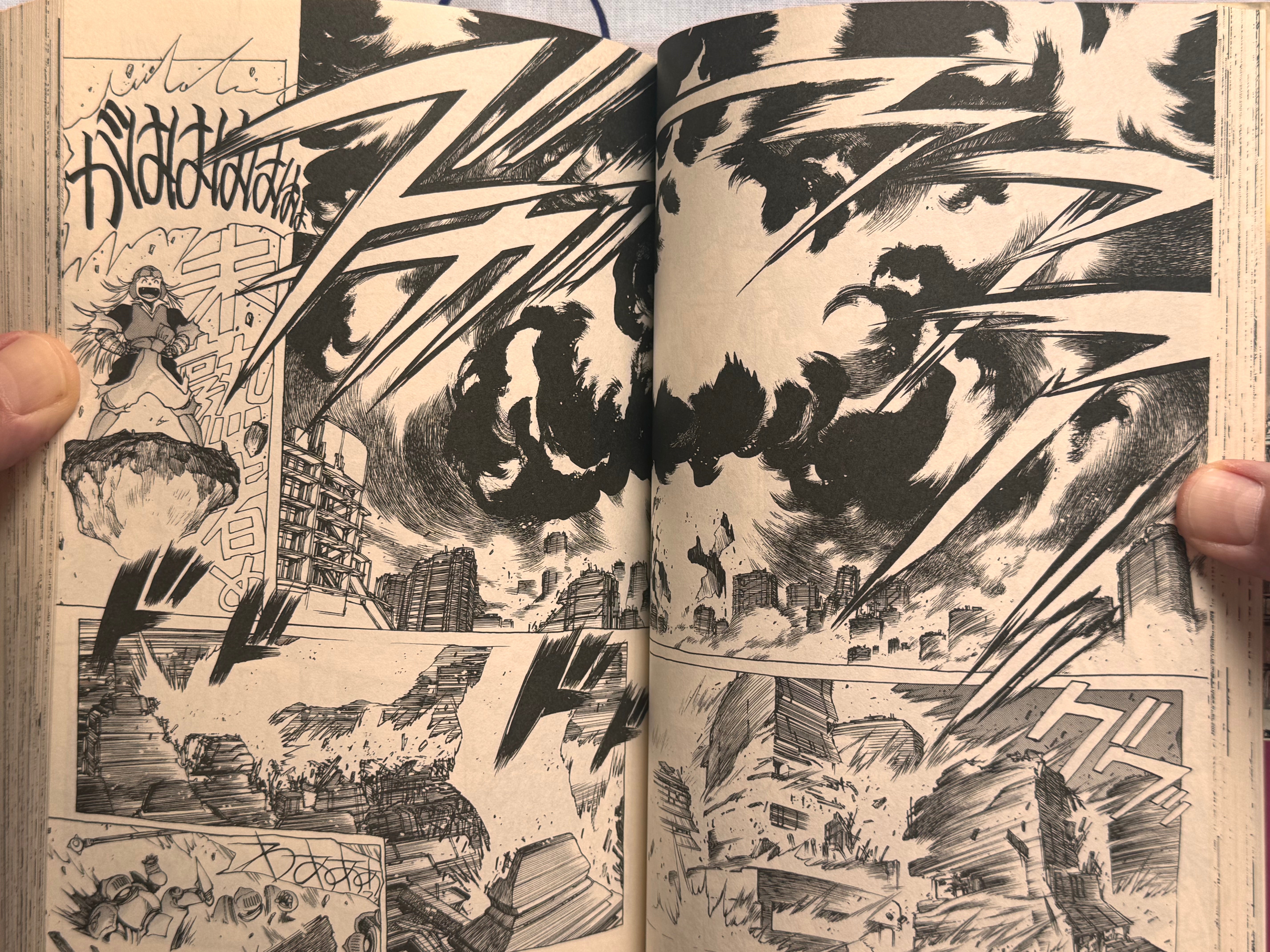 Orion by Masamune Shirow (1992 Ed.)