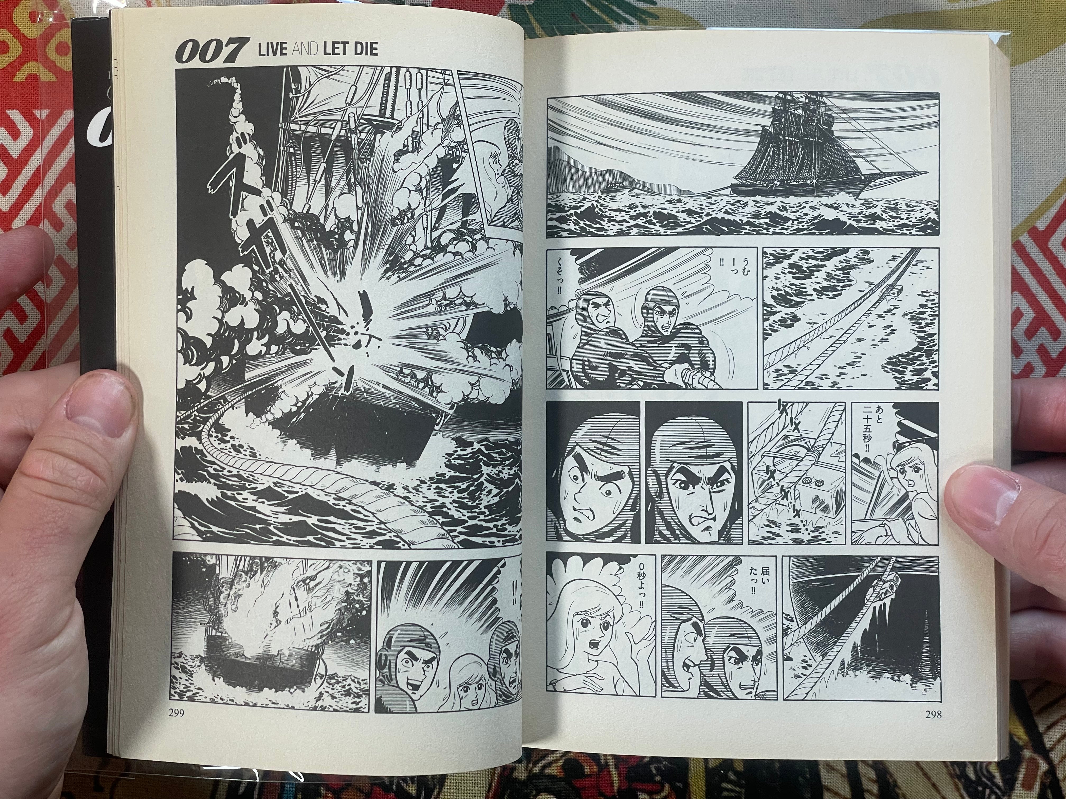 007 Live and Let Die - Gekiga Manga by Takao Saito, Ian Flemming (2015)