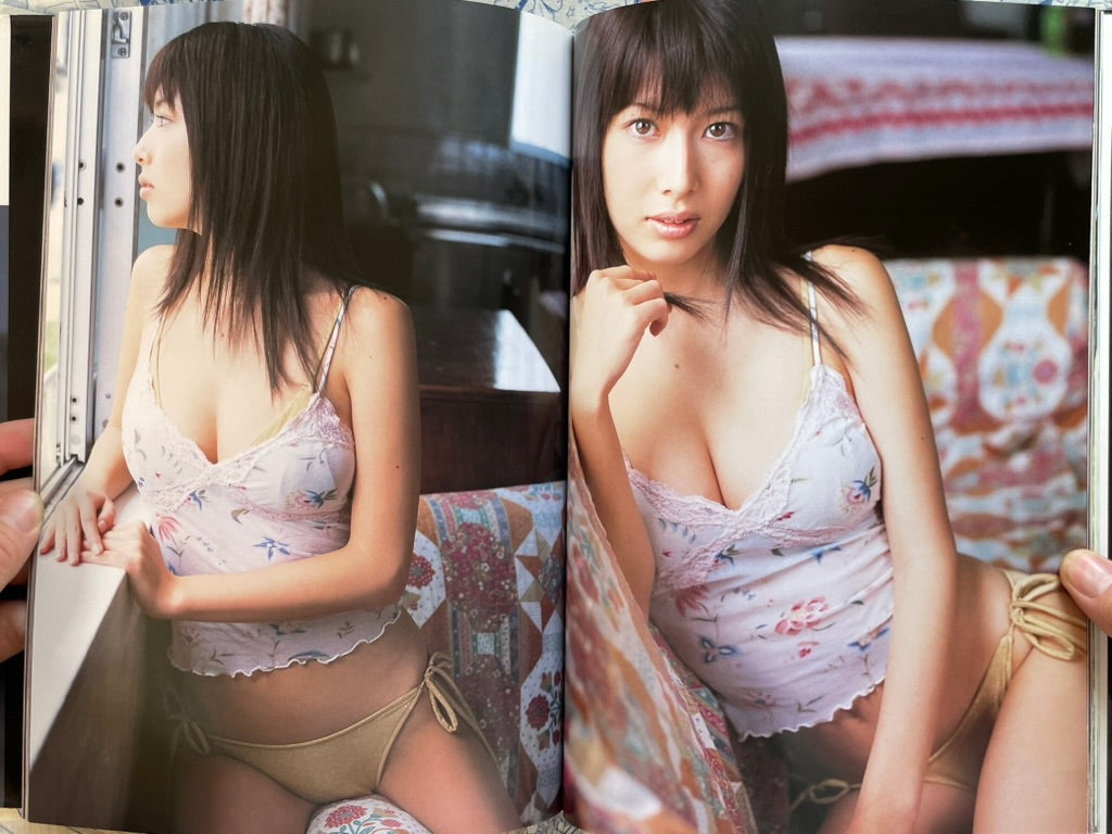 Emi Kobayashi Satin Doll w/ photo - Hardcover (2002)