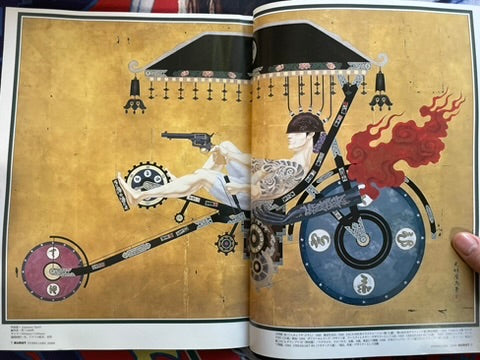 Burst Magazine Vol. 2 (2/2000)